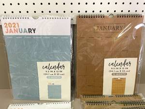 Lot of 16 Large Wall Calendars