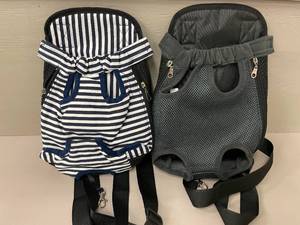 Lot of 2 Dog Front Carriers - Small - Medium Dogs.&nbsp