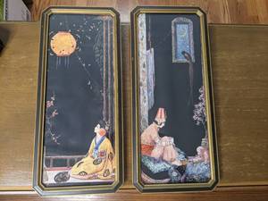 lot 239 image: Gorgeous Vintage Japanese Wall Art (2) Pieces
