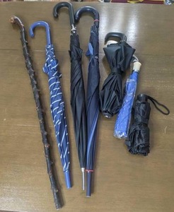 lot 222 image: Mixed Lot of Umbrellas and Walking Stick