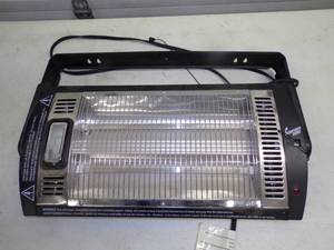 lot 58 image: Ceiling Heater with Light