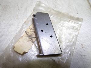 lot 22 image: .45 A.C.P. Clip