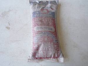 lot 81 image: 25 Lbs of #5 Lead Shot