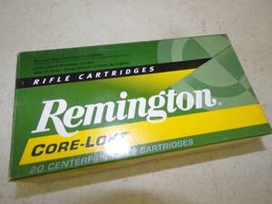 lot 106 image: 20 - 7mm-08 Remington Ammunition