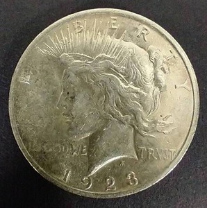 lot 5 image: 1923 Peace Dollar