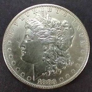 lot 7 image: 1883-O Morgan Dollar