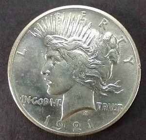 lot 11 image: 1921 Peace Dollar - Key Coin