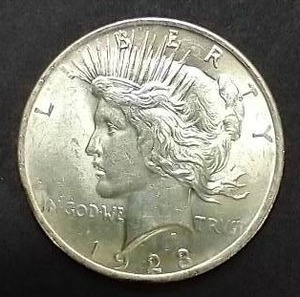 lot 16 image: 1923 Peace Dollar