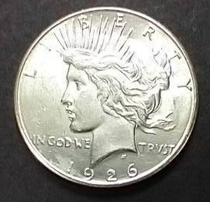 lot 33 image: 1926-S Peace Dollar