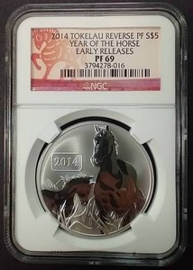lot 67 image: 2014 Tokelau Year of the Horse 1 Oz. Silver Coin - PF69