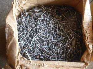 lot 43 image: Nails & Fasteners