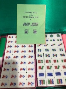 lot 46 image: MAH JONG game
