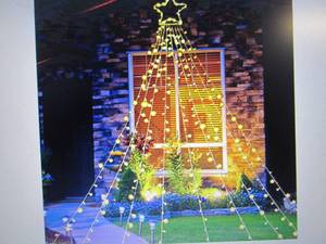 Joiedomi 335 LED Tree Decoration St...