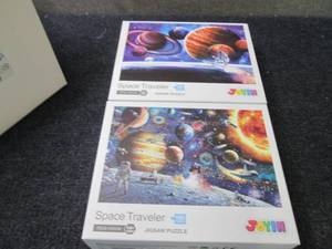 2- 1000 pc Space Themed Puzzles ope...