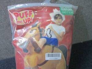 Spooktacular Creations Puff It Up C...