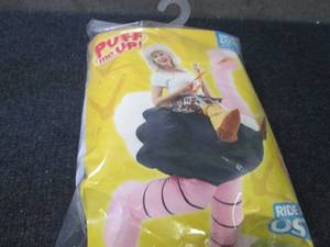 Spooktacular Creations Puff It Up A...