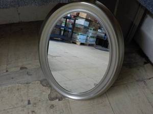 lot 252 image: Brushed Nickle Framed Mirror 31 x 2...