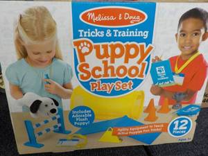 lot 211 image: Melissa and Doug Puppy School Play ...
