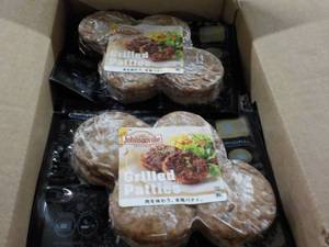 lot 386 image: Case of Johnsonville Grilled Pattie...