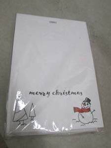 lot 42 image: 72 piece merry christmas greeting c...
