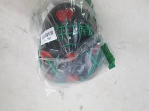 lot 84 image: halloween led mask light up scary m...