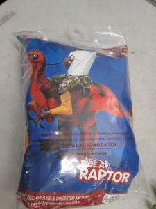 lot 301 image: puff me up inflatable ride a raptor...