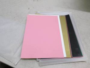 lot 505 image: lot of paper for what looks like a ...