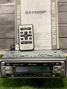 lot 46 image: Pioneer DEH-P4500mp 50 Watt Stereo