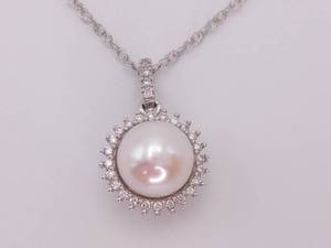 lot 13 image: Vera Wang Love Pearl, Diamond and Blue Sapphire Necklace in 14k White Gold $800 Retail