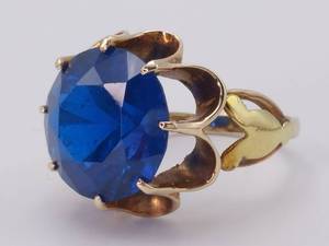 lot 21 image: Vintage 12.13 Carat Burma Blue Spinel Estate Ring in 14k Yellow Gold