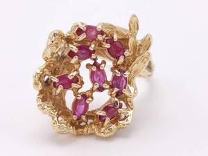 lot 38 image: Brutalist Pink Ruby Cluster Ring in Heavy 14k Yellow Gold
