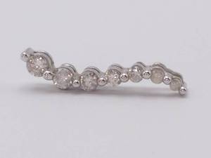 lot 48 image: Twinkling Journey Diamond Pendant in White Gold