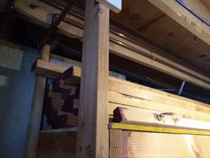 lot 256 image: Shelf of 2x4s