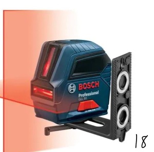 BOSH 50 ft. Cross Line Laser Level Self Leveling with VisiMax Technology