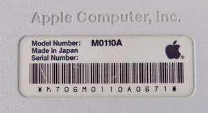 (1 of 2 lots) Vintage 1987 Apple Keyboard M0110A (matches with Macintosh Plus Computer sold in lots 2 & 3)