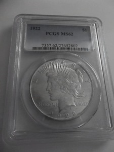 lot 1 image: 1922  Silver Peace Dollar