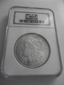 lot 3 image: 1881 S Morgan Silver Dollar