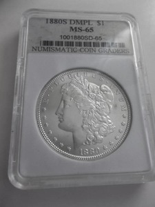 lot 9 image: 1880 S Morgan Silver Dollar