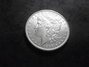 lot 36 image: 1898 Morgan Silver Dollar