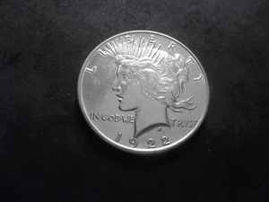 lot 47 image: 1922  Silver Peace Dollar