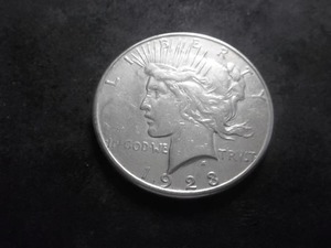 lot 51 image: 1923 S Peace Silver Dollar