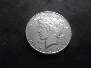 lot 64 image: 1934 Silver Peace Dollar