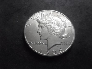 lot 67 image: 1935 Peace Silver Dollar