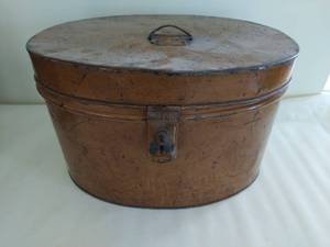 lot 29 image: Antique Metal Box with Latch