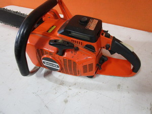 Echo 22 Chainsaw (runs good)