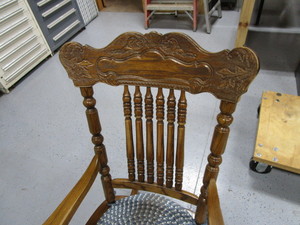 Rocking Chair