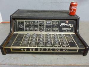 lot 2 image: Vintage Audio Mixer