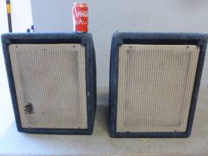lot 5 image: Vintage Band Speakers