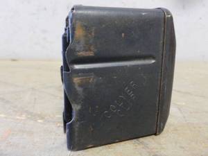 lot 10 image: Rifle Clip
