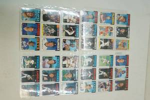 lot 130 image: Baseball cards